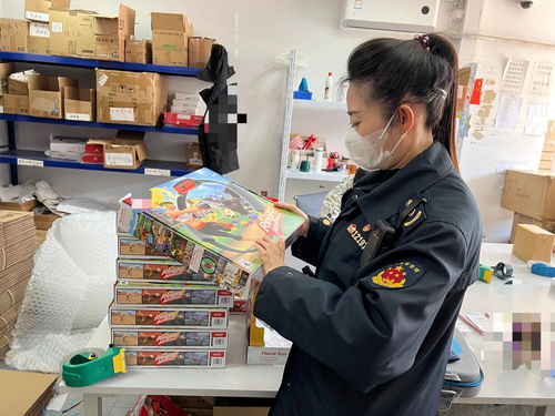 销售侵权假冒任天堂产品,上海衡缘实业被移送公安机关