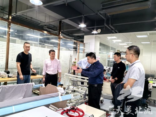 华海德率队赴上海市及粤港澳大湾区开展招商考察