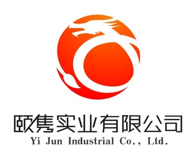 上海京东自营商家客服_京东自营商家客服招聘_上海颐隽实业招聘_找工作上智联招聘