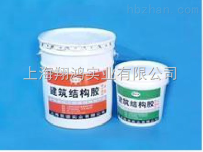 抚州买粘钢胶就到锚固之乡 上海翔鸿品质更好 _供应信息_商机_中国环保设备展览网