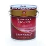 供应列表- 聚氨酯灌浆材料-上海泓忠实业-第1页