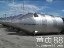 高清图片