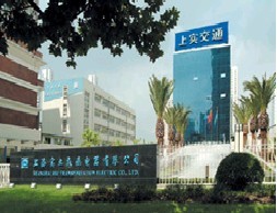 上海实业交通电器