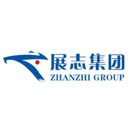 上海展志实业集团有限责任公司
