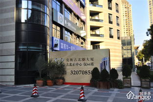 上海竞衡古北88大厦,竞衡古北88大厦绿化率是多少 房市头条