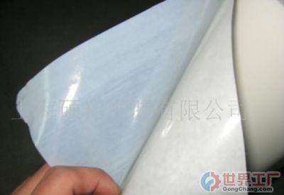 上海浩正实业发展_世界工厂网全球企业库