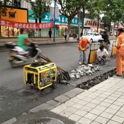 6千瓦汽油发电机电启动家用小型