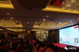 慧聪网2017年度全国巡回产品技术交流会,众有与您一同 共抗雾霾 共享舒适