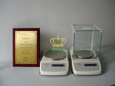 销售BL-120A电子天平|120g/0.001g天平-销售电子天平-产品报价-上海勤酬实业