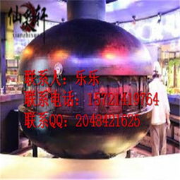 太空舱烤鱼加盟不容错过的创富机遇