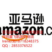  上海杰可实业发展有取限公司 主营 快速自动卷帘门 背带