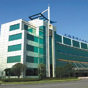 上海实业环境公布唐从亮辞任首席财务官