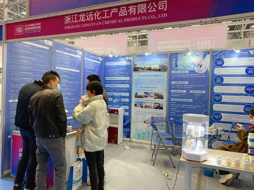 2020中国绍兴柯桥坯布纺织新材料展染料助剂展盛大开幕