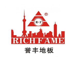 誉丰地板加盟需要多少钱 誉丰地板加盟费是多少 誉丰地板加盟详情 3158创业信息网