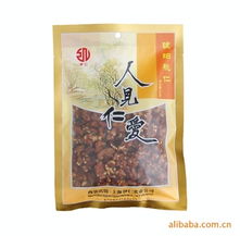 上海伊仁实业公司
