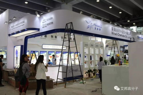 无汽车,不展会,相约16 19日广州橡塑展 剧透