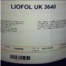 德国汉高软包装胶水麦当劳纸盒胶水LIOFOL3640