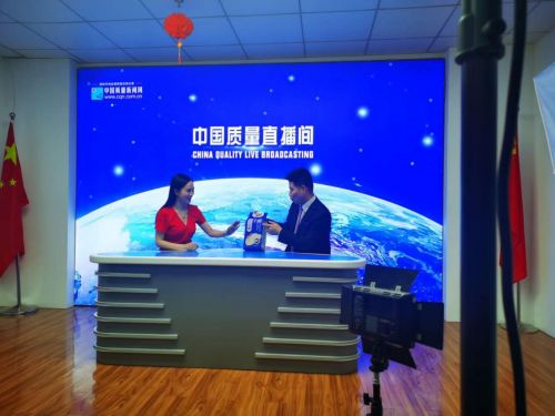 热烈祝贺上海 米你家 带胚芽的鲜米入选中国质量品牌 质量先锋档案
