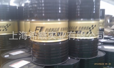 【直销机械油 N46号机械油 中国石化F1使者牌 机械油N32#46#68#】价格,厂家,图片,工程机械专用油,上海希顺实业-