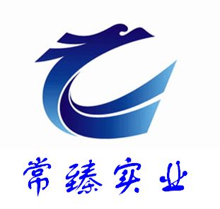 工字钢 型钢黄页 公司名录 工字钢 型钢供应商 制造商 生产厂家 八方资源网