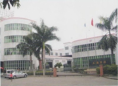 上海华膜实业