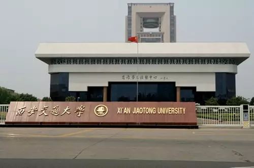 电力高校哪家强 你的母校上榜了吗