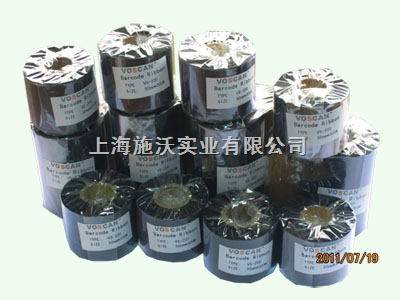 标签机碳带|碳带标签条码打印机|avery碳带|碳带工厂|活动促销-产品报价-上海施沃实业