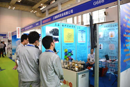舰邦化工 宁波国际塑料橡胶工业展览会掠影