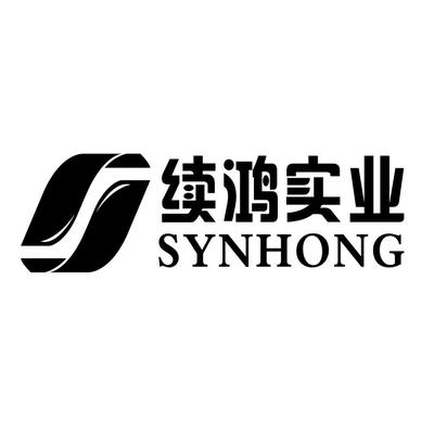 上海续鸿实业