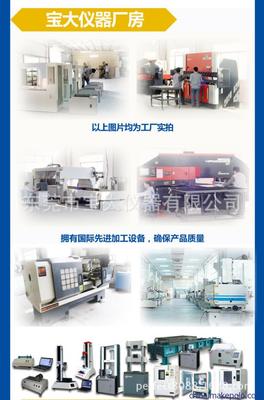 德国普尔世,PLUS,导轨电源,CS10.243 单相输入, 24V, 10A图片,德国普尔世,PLUS,导轨电源,CS10.243 单相输入, 24V, 10A图片大全,上海科王实业-