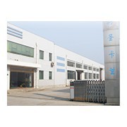 上海离心机厂实业--中国路面机械网商铺(www.lmjx.net)