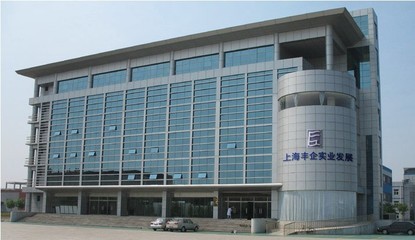 上海丰企实业发展_会员商铺_中国泵阀网(www.zgbfw.com)