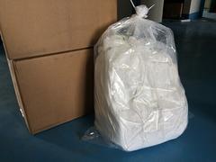 化妆品纳米氧化硅_依夫实业_专业的纳米二氧化硅提供商图片|化妆品纳米氧化硅_依夫实业_专业的纳米二氧化硅提供商产品图片由上海依夫实业公司生产提供-