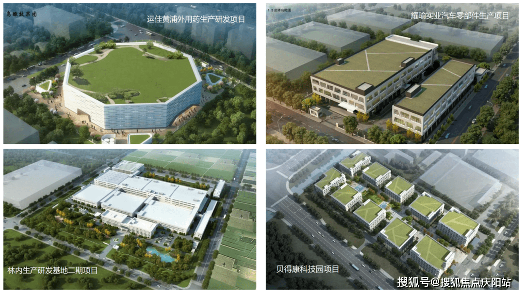 上海市奉贤区四团镇地税局在哪_