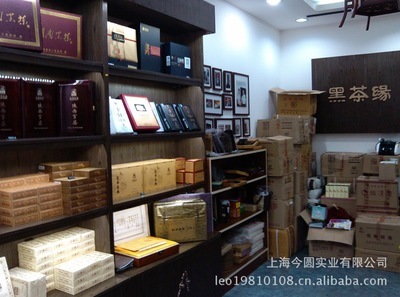 上海今圆实业 专业生产与销售服务的领先企业