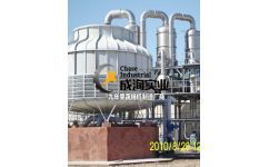 水果浓缩果汁生产线项目 上海成洵实业的出口实力与创新