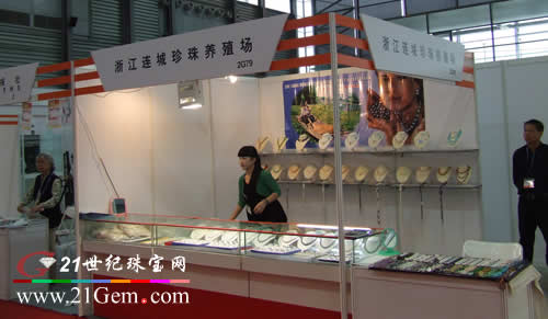 上海实业集团 引领城市发展 铸就卓越品牌