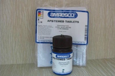 精胺在全球科技竞争中的地位与上海基免实业的角色