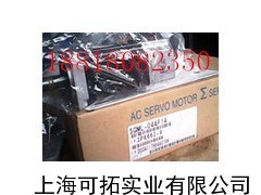 SGDA-01ASP总代理进口安川伺服 上海可拓实业的供应产品与服务优势